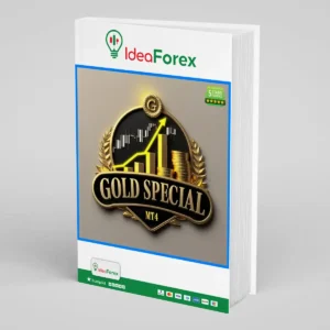 Gold Special EA